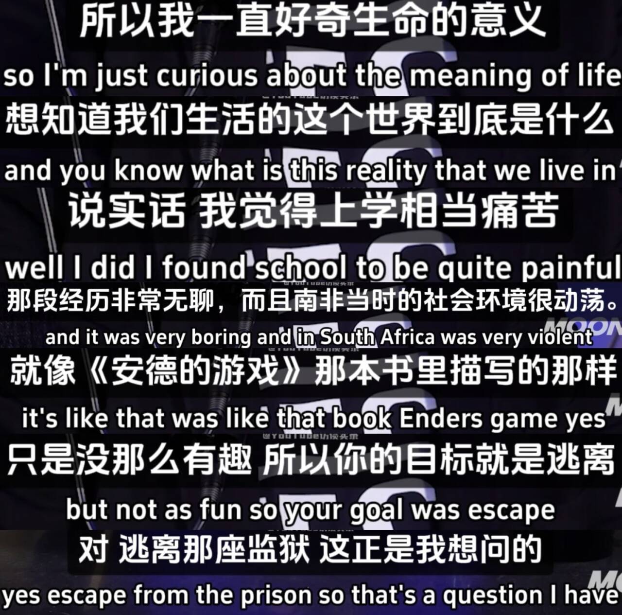 教育观点配图 2